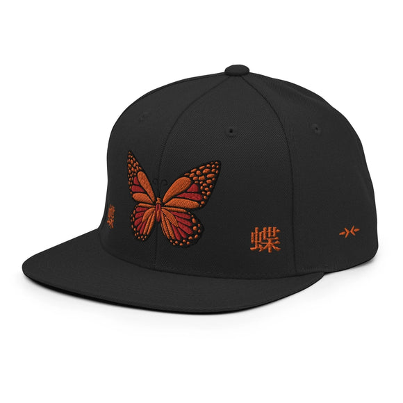 Classic Snapback - Premium Classic Snapback from Yupoong - Just $18.50! Shop now at Arekkusu-Store