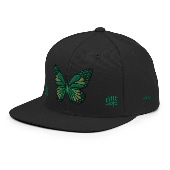 Classic Snapback - Premium Classic Snapback from Yupoong - Just $18.50! Shop now at Arekkusu-Store