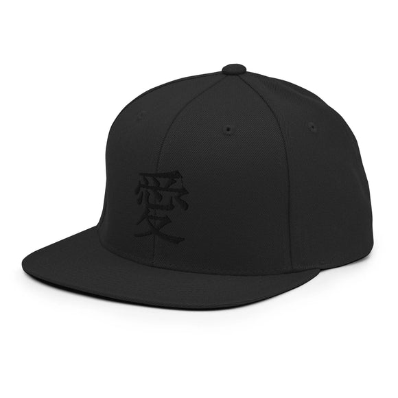 Classic Snapback - Premium Classic Snapback from Yupoong - Just $18.50! Shop now at Arekkusu-Store