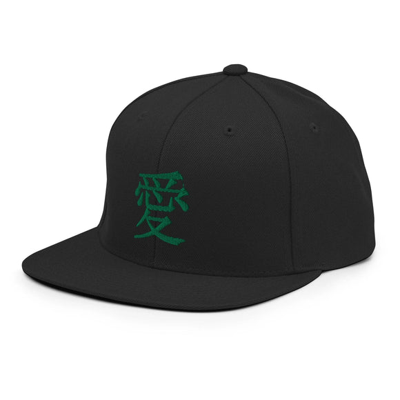 Classic Snapback - Premium Classic Snapback from Yupoong - Just $18.50! Shop now at Arekkusu-Store