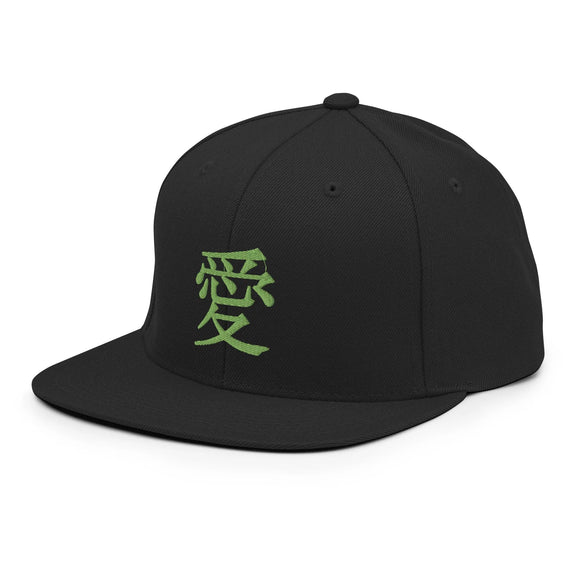 Classic Snapback - Premium Classic Snapback from Yupoong - Just $18.50! Shop now at Arekkusu-Store