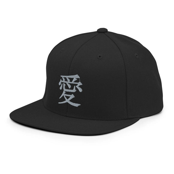 Classic Snapback - Premium Classic Snapback from Yupoong - Just $18.50! Shop now at Arekkusu-Store