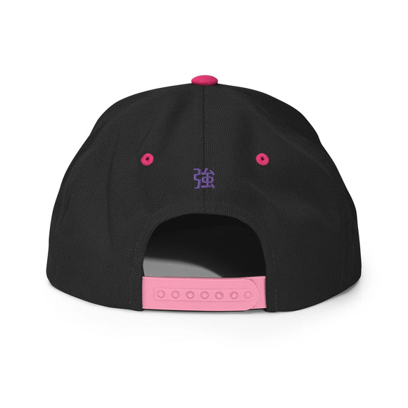 Classic Snapback - Premium Classic Snapback from Yupoong - Just $18.50! Shop now at Arekkusu-Store