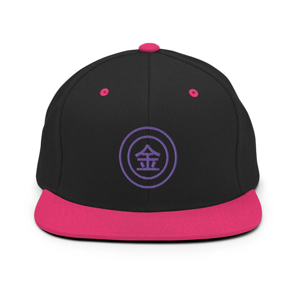 Classic Snapback - Premium Classic Snapback from Yupoong - Just $18.50! Shop now at Arekkusu-Store