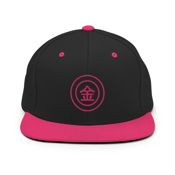 Classic Snapback - Premium Classic Snapback from Yupoong - Just $18.50! Shop now at Arekkusu-Store