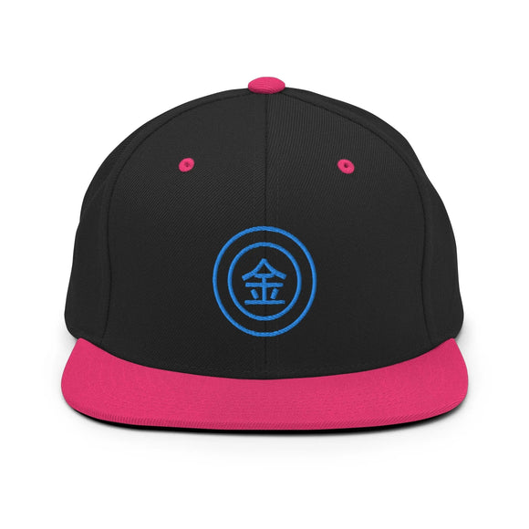 Classic Snapback - Premium Classic Snapback from Yupoong - Just $18.50! Shop now at Arekkusu-Store