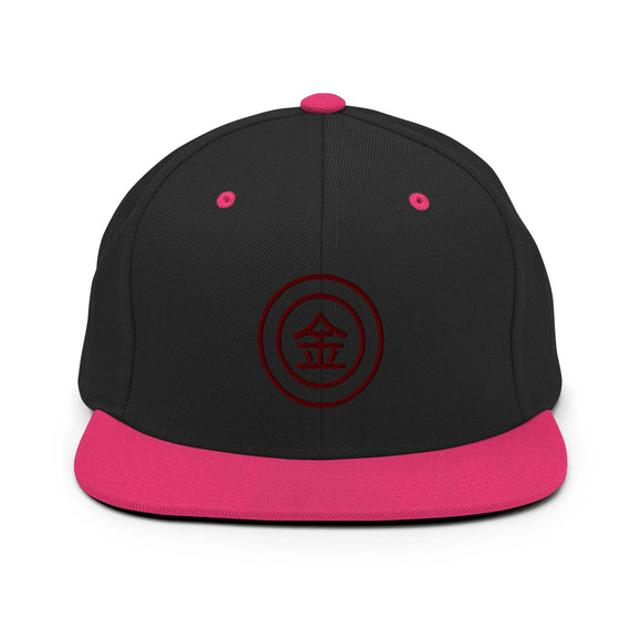 Classic Snapback - Premium Classic Snapback from Yupoong - Just $18.50! Shop now at Arekkusu-Store