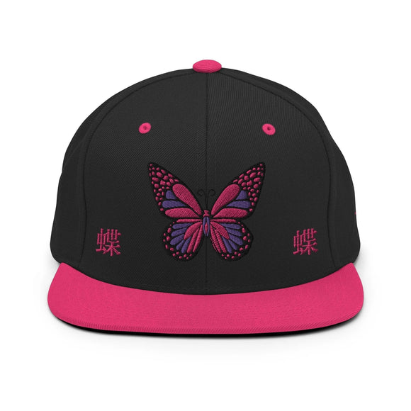 Classic Snapback - Premium Classic Snapback from Yupoong - Just $18.50! Shop now at Arekkusu-Store