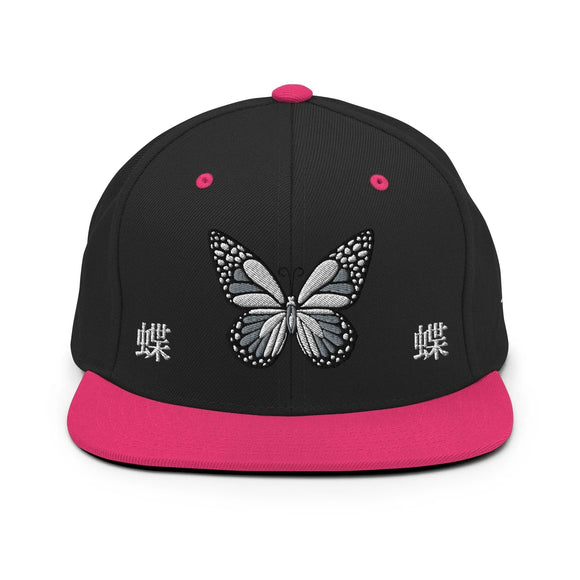 Classic Snapback - Premium Classic Snapback from Yupoong - Just $18.50! Shop now at Arekkusu-Store