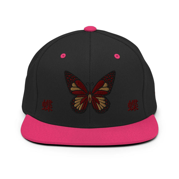 Classic Snapback - Premium Classic Snapback from Yupoong - Just $18.50! Shop now at Arekkusu-Store