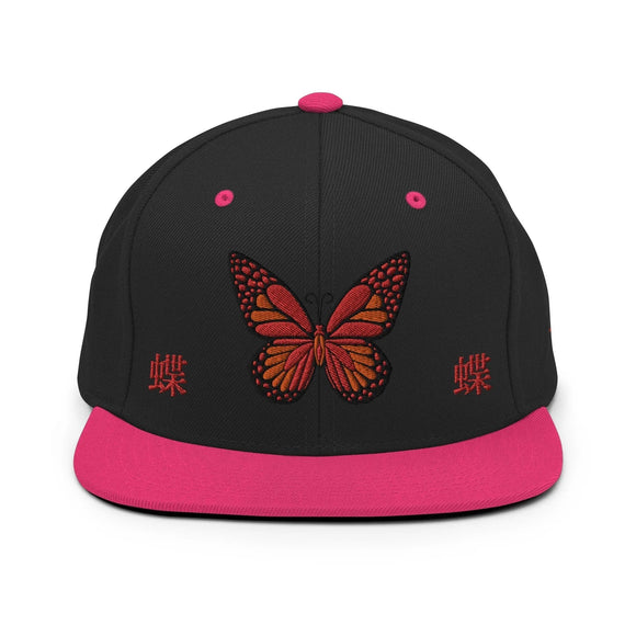 Classic Snapback - Premium Classic Snapback from Yupoong - Just $18.50! Shop now at Arekkusu-Store