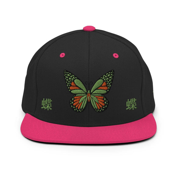 Classic Snapback - Premium Classic Snapback from Yupoong - Just $18.50! Shop now at Arekkusu-Store