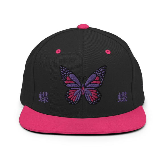 Classic Snapback - Premium Classic Snapback from Yupoong - Just $18.50! Shop now at Arekkusu-Store