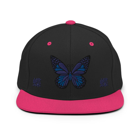 Classic Snapback - Premium Classic Snapback from Yupoong - Just $18.50! Shop now at Arekkusu-Store