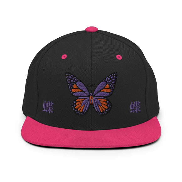 Classic Snapback - Premium Classic Snapback from Yupoong - Just $18.50! Shop now at Arekkusu-Store