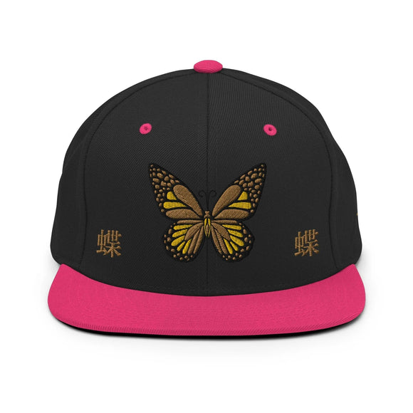 Classic Snapback - Premium Classic Snapback from Yupoong - Just $18.50! Shop now at Arekkusu-Store