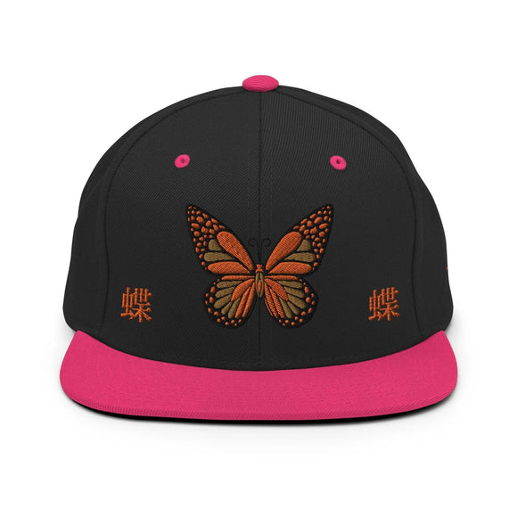 Classic Snapback - Premium Classic Snapback from Yupoong - Just $18.50! Shop now at Arekkusu-Store