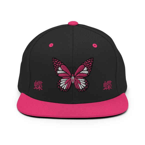 Classic Snapback - Premium Classic Snapback from Yupoong - Just $18.50! Shop now at Arekkusu-Store