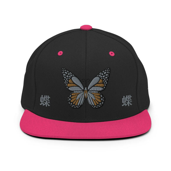 Classic Snapback - Premium Classic Snapback from Yupoong - Just $18.50! Shop now at Arekkusu-Store