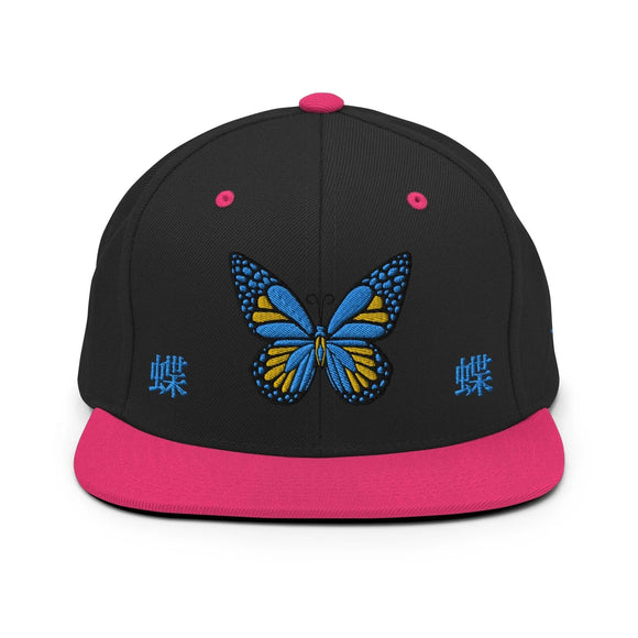 Classic Snapback - Premium Classic Snapback from Yupoong - Just $18.50! Shop now at Arekkusu-Store