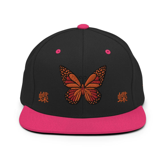 Classic Snapback - Premium Classic Snapback from Yupoong - Just $18.50! Shop now at Arekkusu-Store