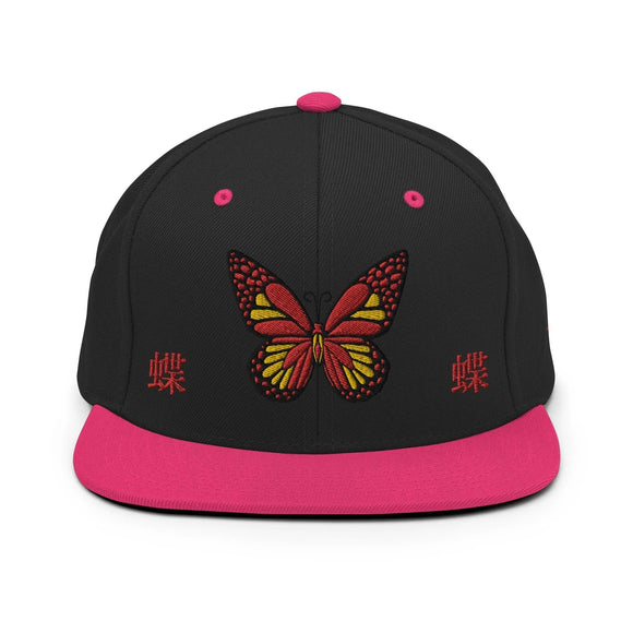 Classic Snapback - Premium Classic Snapback from Yupoong - Just $18.50! Shop now at Arekkusu-Store