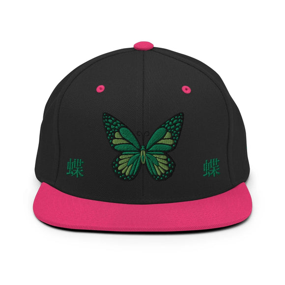 Classic Snapback - Premium Classic Snapback from Yupoong - Just $18.50! Shop now at Arekkusu-Store