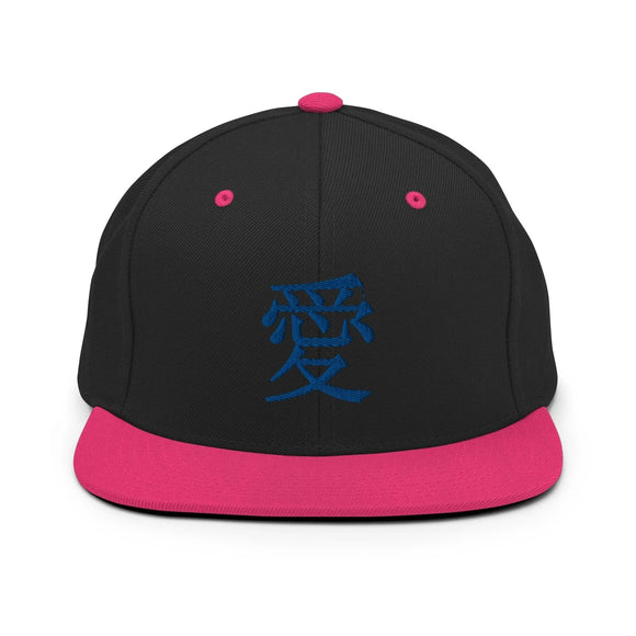 Classic Snapback - Premium Classic Snapback from Yupoong - Just $18.50! Shop now at Arekkusu-Store
