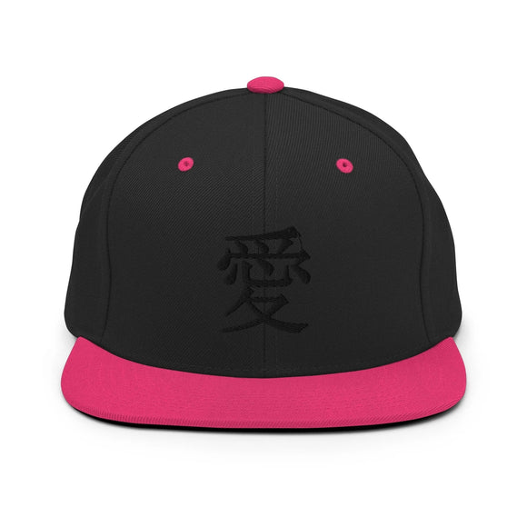 Classic Snapback - Premium Classic Snapback from Yupoong - Just $18.50! Shop now at Arekkusu-Store