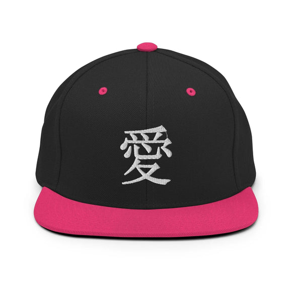 Classic Snapback - Premium Classic Snapback from Yupoong - Just $18.50! Shop now at Arekkusu-Store