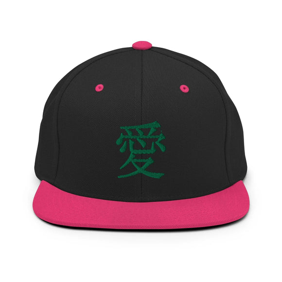 Classic Snapback - Premium Classic Snapback from Yupoong - Just $18.50! Shop now at Arekkusu-Store