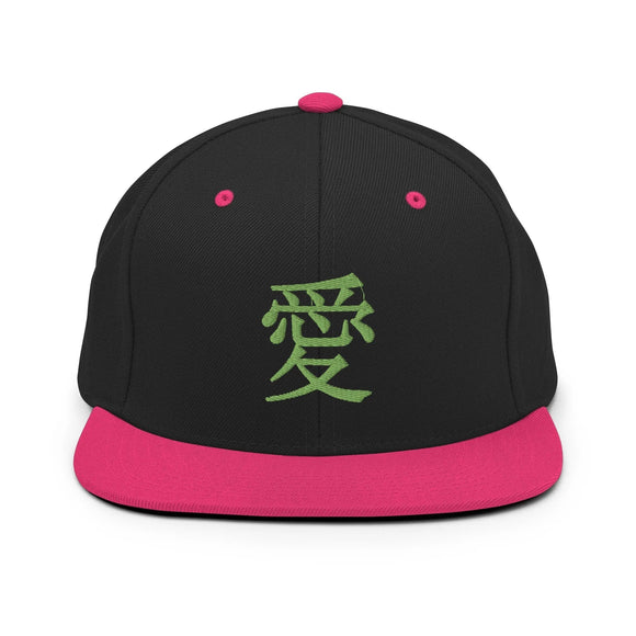 Classic Snapback - Premium Classic Snapback from Yupoong - Just $18.50! Shop now at Arekkusu-Store