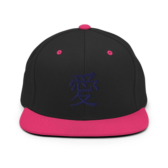 Classic Snapback - Premium Classic Snapback from Yupoong - Just $18.50! Shop now at Arekkusu-Store
