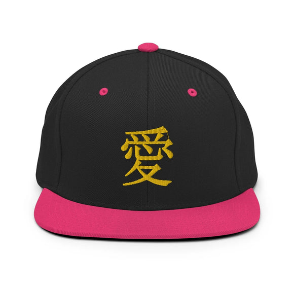Classic Snapback - Premium Classic Snapback from Yupoong - Just $18.50! Shop now at Arekkusu-Store
