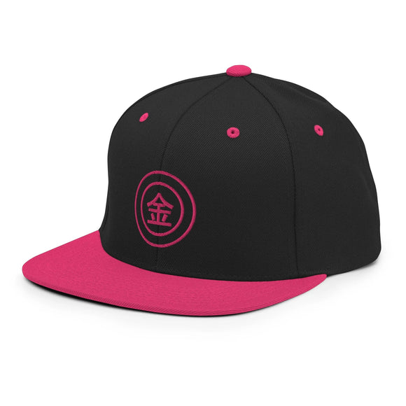 Classic Snapback - Premium Classic Snapback from Yupoong - Just $18.50! Shop now at Arekkusu-Store