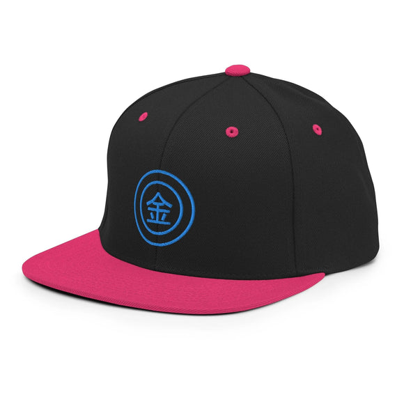 Classic Snapback - Premium Classic Snapback from Yupoong - Just $18.50! Shop now at Arekkusu-Store
