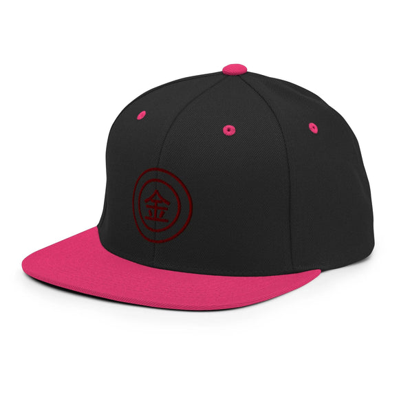 Classic Snapback - Premium Classic Snapback from Yupoong - Just $18.50! Shop now at Arekkusu-Store