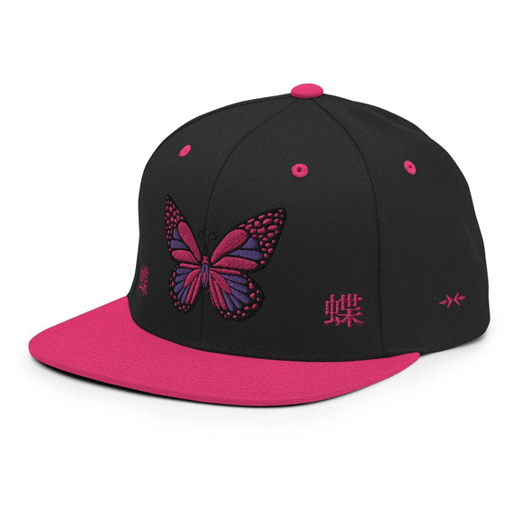 Classic Snapback - Premium Classic Snapback from Yupoong - Just $18.50! Shop now at Arekkusu-Store