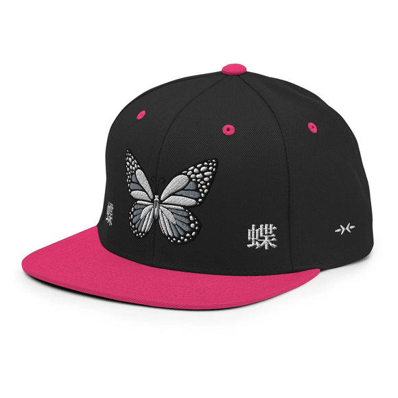 Classic Snapback - Premium Classic Snapback from Yupoong - Just $18.50! Shop now at Arekkusu-Store