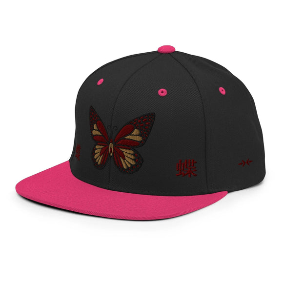 Classic Snapback - Premium Classic Snapback from Yupoong - Just $18.50! Shop now at Arekkusu-Store