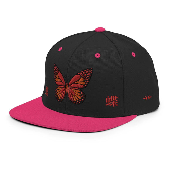 Classic Snapback - Premium Classic Snapback from Yupoong - Just $18.50! Shop now at Arekkusu-Store
