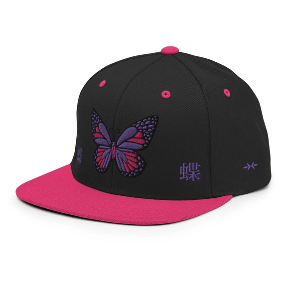 Classic Snapback - Premium Classic Snapback from Yupoong - Just $18.50! Shop now at Arekkusu-Store