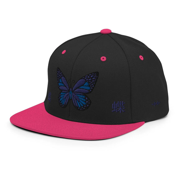 Classic Snapback - Premium Classic Snapback from Yupoong - Just $18.50! Shop now at Arekkusu-Store