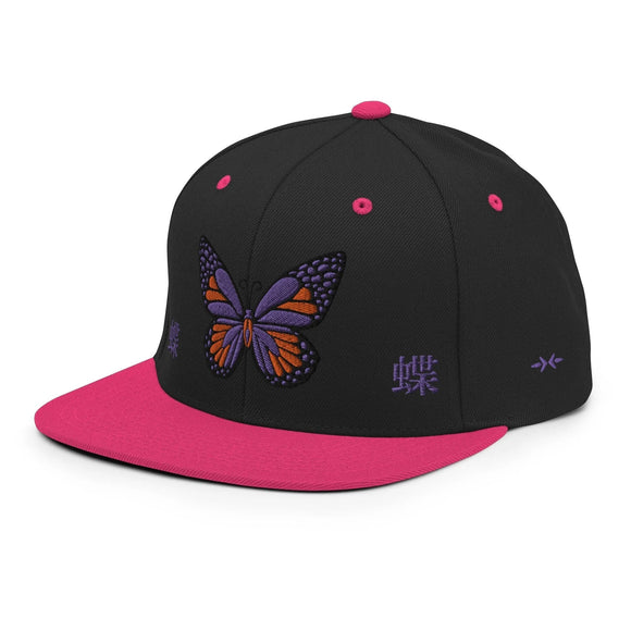 Classic Snapback - Premium Classic Snapback from Yupoong - Just $18.50! Shop now at Arekkusu-Store