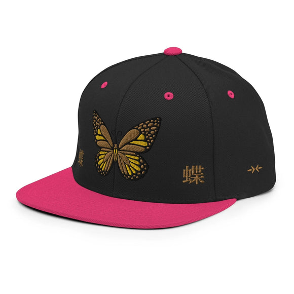 Classic Snapback - Premium Classic Snapback from Yupoong - Just $18.50! Shop now at Arekkusu-Store