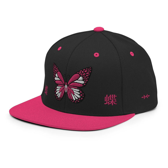 Classic Snapback - Premium Classic Snapback from Yupoong - Just $18.50! Shop now at Arekkusu-Store