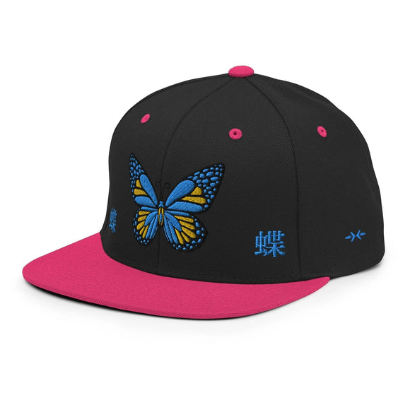 Classic Snapback - Premium Classic Snapback from Yupoong - Just $18.50! Shop now at Arekkusu-Store