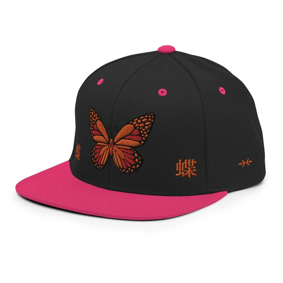 Classic Snapback - Premium Classic Snapback from Yupoong - Just $18.50! Shop now at Arekkusu-Store