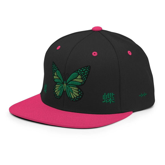 Classic Snapback - Premium Classic Snapback from Yupoong - Just $18.50! Shop now at Arekkusu-Store