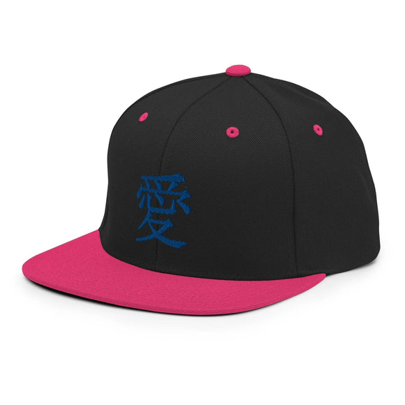 Classic Snapback - Premium Classic Snapback from Yupoong - Just $18.50! Shop now at Arekkusu-Store